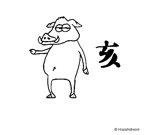 Pig 2 coloring page