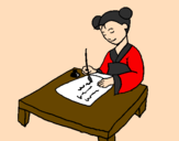 Coloring page Chinese calligraphy painted bymaria