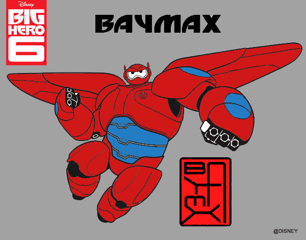 Baymax Big Hero 6