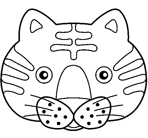 Cat II coloring page