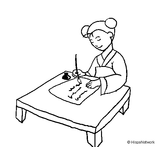 Chinese calligraphy coloring page