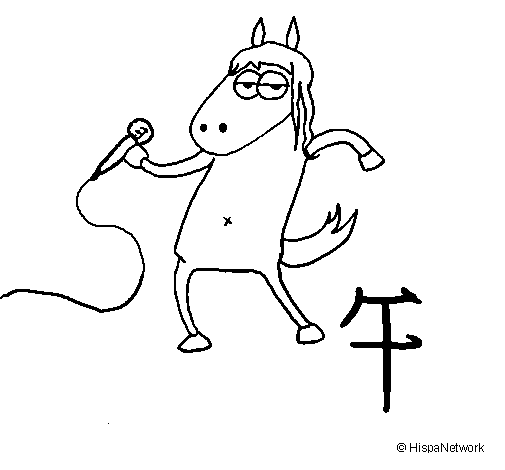 Horse 5a coloring page