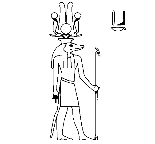 Sobek coloring page