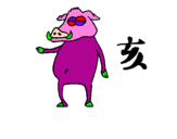 Coloring page Pig painted bychina mama