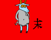 Coloring page Goat painted byflapa