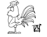 Coloring page Rooster painted byjhtfg