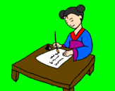 Coloring page Chinese calligraphy painted bylianna